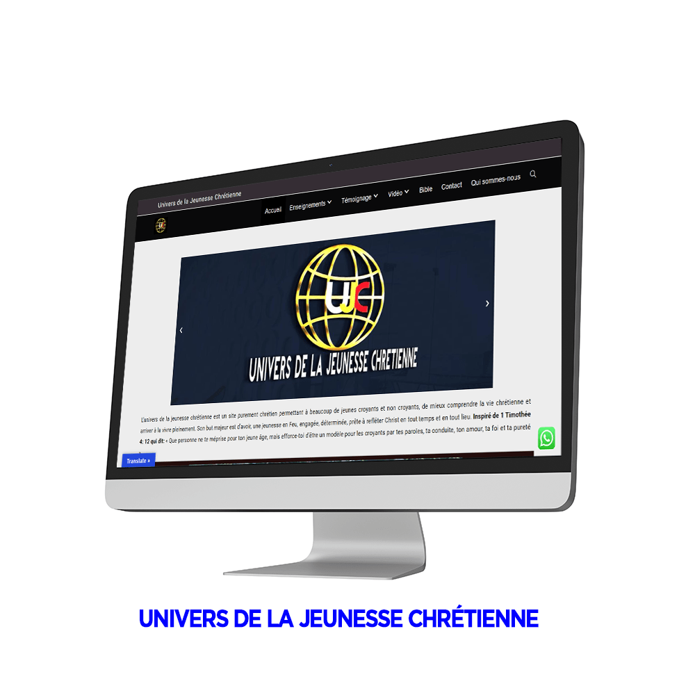 site et application web